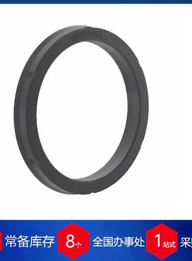 优势供应德国Westring活塞密封件E4P