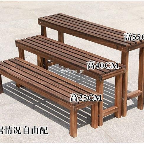 实木台阶脚踏户外碳化木防腐木花架阶梯地面阳台多肉花架室外路MC