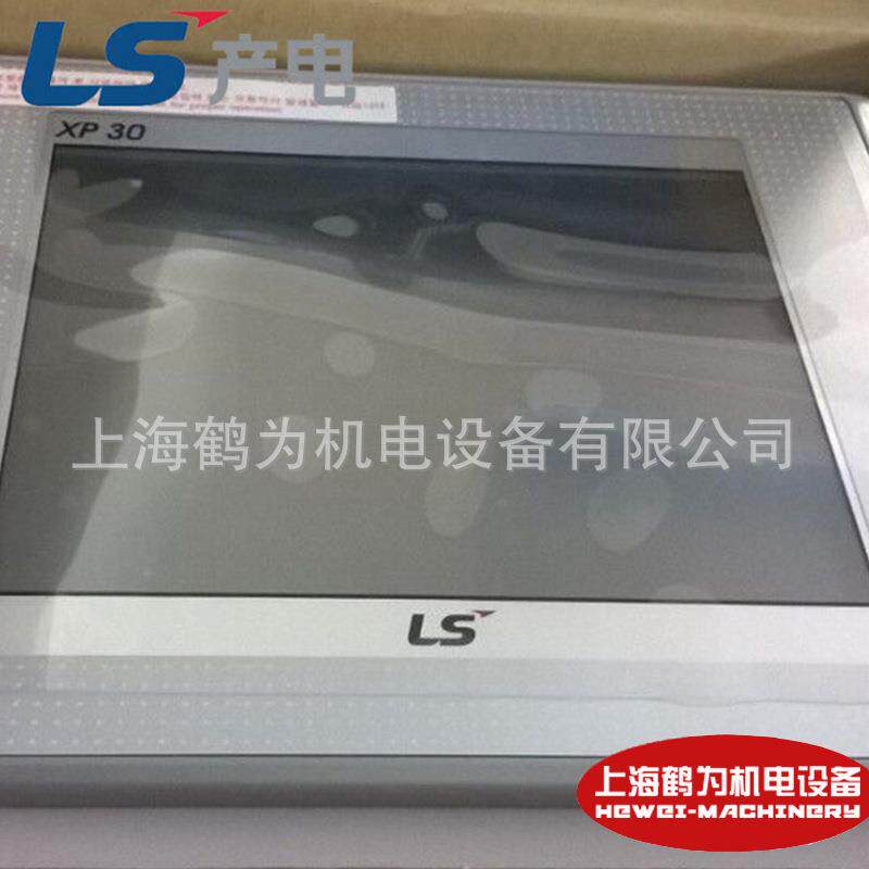 XP30-BTE/DC现货供应LS/产电单色人机界面/触摸屏5.7寸
