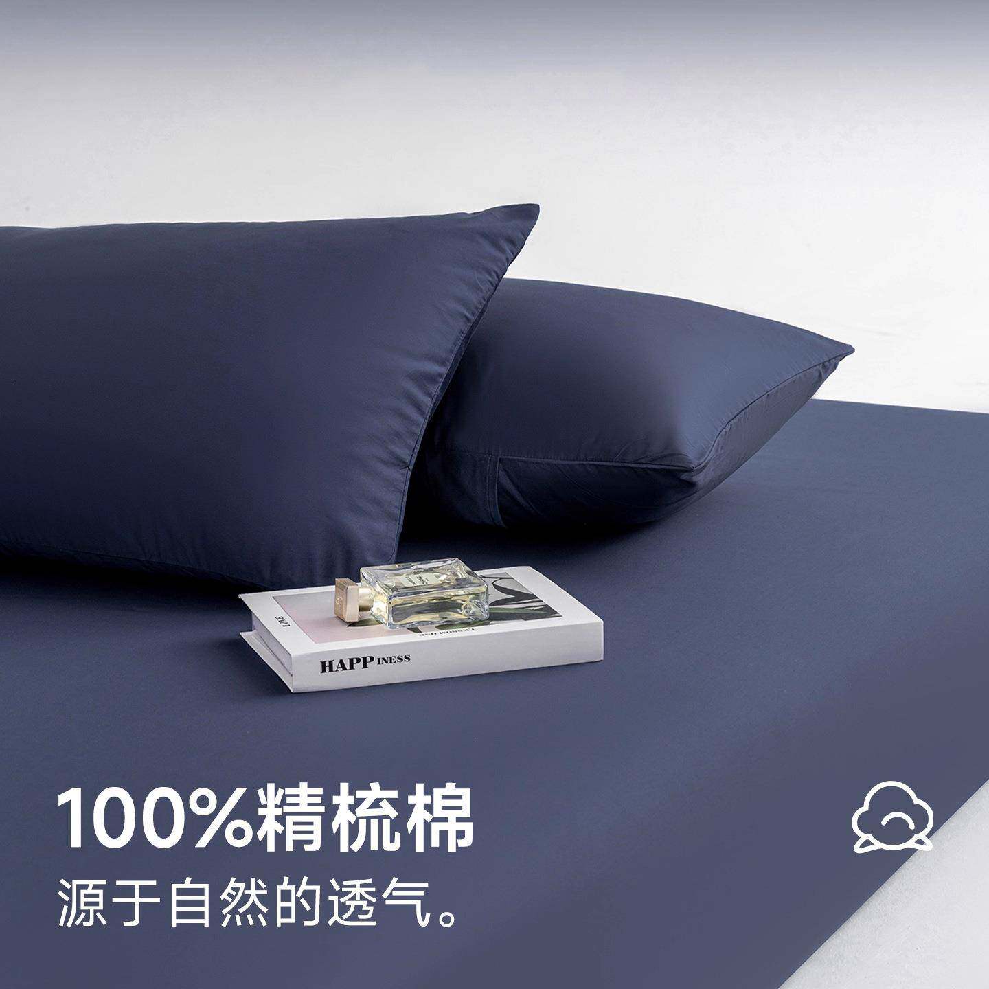 纯棉床笠单件100全棉床垫保护罩纯色防滑床单套2025新款四季通用