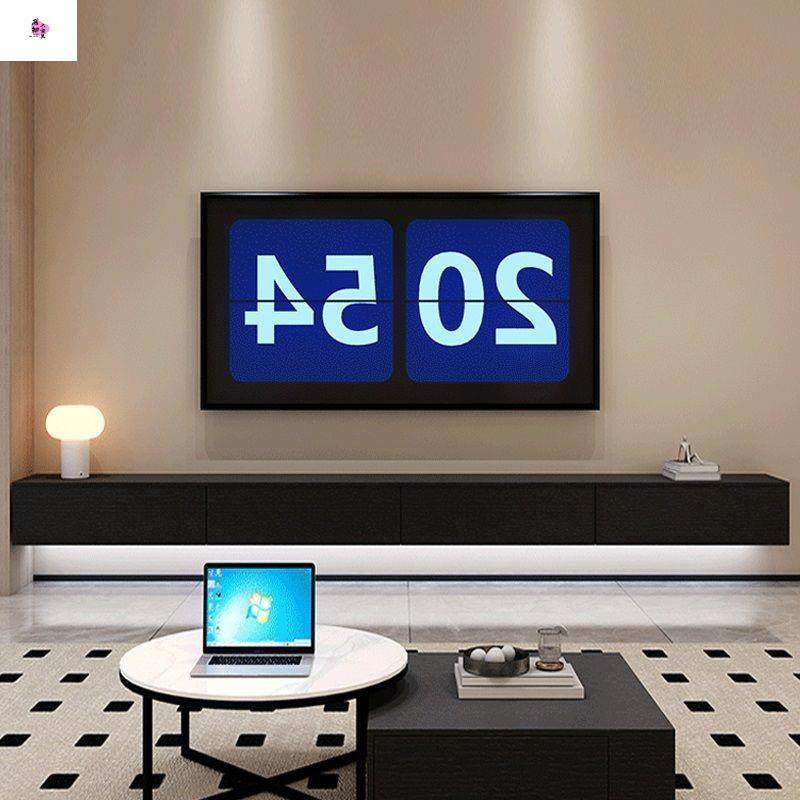 全实木壁挂超窄小型悬浮电视柜悬空上墙悬挂现代简约极简风全实木,3C数码配件,USB灯,淘宝优惠券,粉丝福利购,淘宝优惠卷