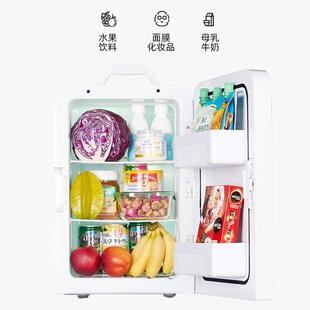 单人2024宿舍一办公室迷你便携冷藏新款小冰箱小型家用出租屋车载