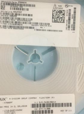 陶瓷电容0805473K50V47NFX7R08055C473K4Z2ABOM配套电子现货