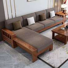 实木沙发组合简约现代客厅新中式直排家用可拆洗三人位沙发无海绵