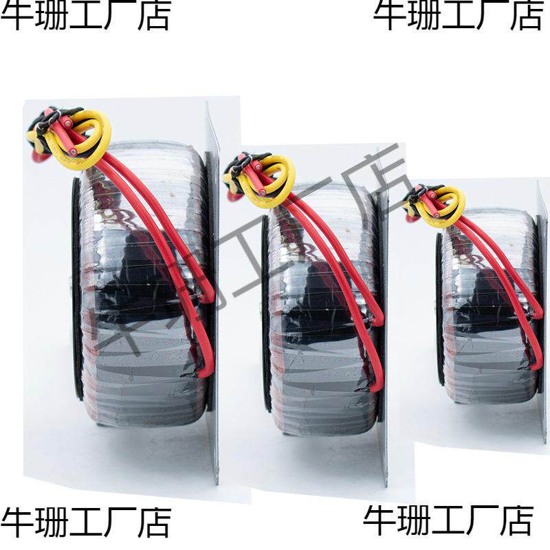 100W环行变压器100VA220V转24V26V12V交流环牛无功放用