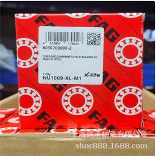 FAG轴承FAGNU1009NU1009M1NU1009 M1FAG圆柱滚子轴承