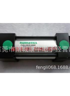 NUMATICS气缸P1AK-02A3O-AAA0