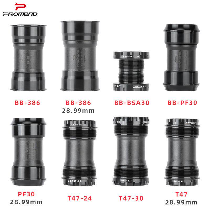 自行车中轴铝合金培林特殊尺寸压入式螺纹中轴公路车车架五通组件