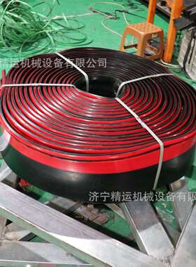 Y型防溢裙板聚氨酯橡胶L型短尾条挡煤皮输送机导料槽防溢裙板