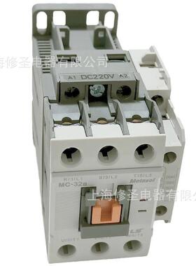 原厂LS电气电磁接触器MC-32aDC24V/110V/220V替代GMD-32量大优惠