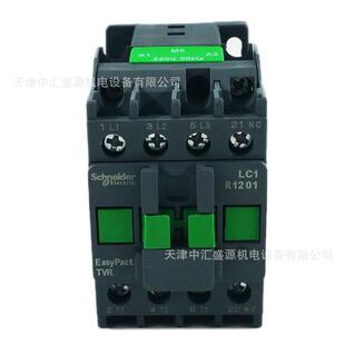 LC1R1201M5N交流接触器AC220V接触器12A三极接触器LC1R1201M5N