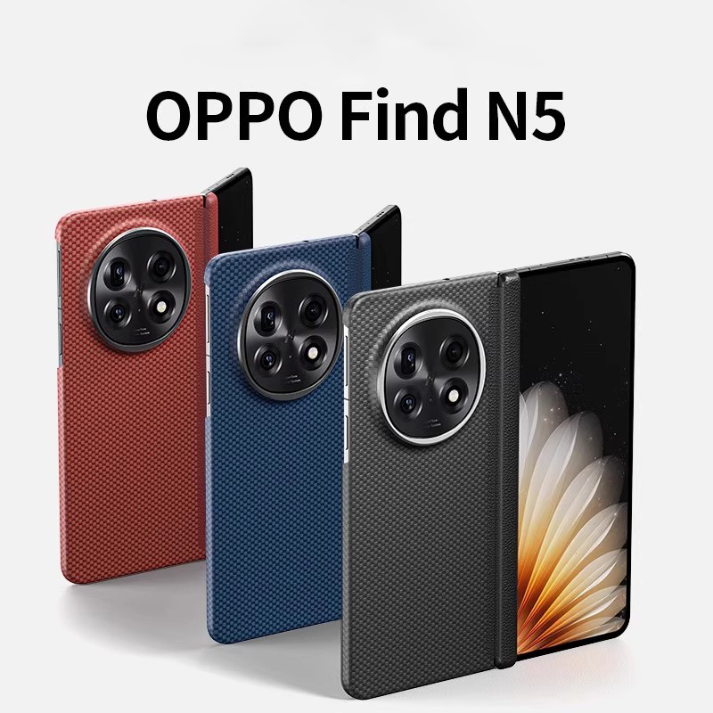 适用OPPOfindn5凯夫拉纹手机壳