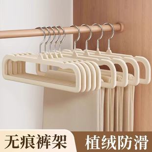 植绒衣架无痕防滑不鼓包家用挂衣服撑子加厚晾衣架宿舍整理师专用