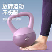 壶铃男士 健身家用器材软体10kg健身球提壶哑铃甩壹铃减肚子铃壶