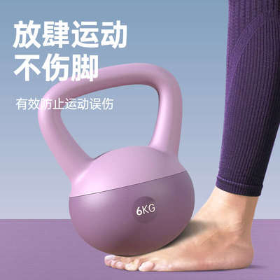 壶铃男士健身家用器材软体10kg健身球提壶哑铃甩壹铃减肚子铃壶