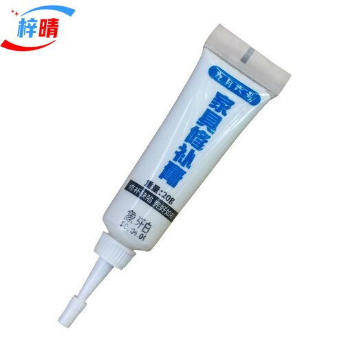 护墙板修补膏木板木制品填补修复膏柜子划痕坑洞钉子眼木质补漆笔