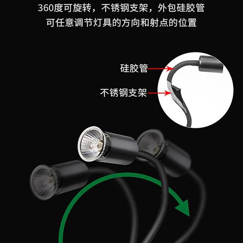 德国精工乌龟晒背灯uvb小太阳灯加热全光谱爬宠加热灯龟缸灯保温
