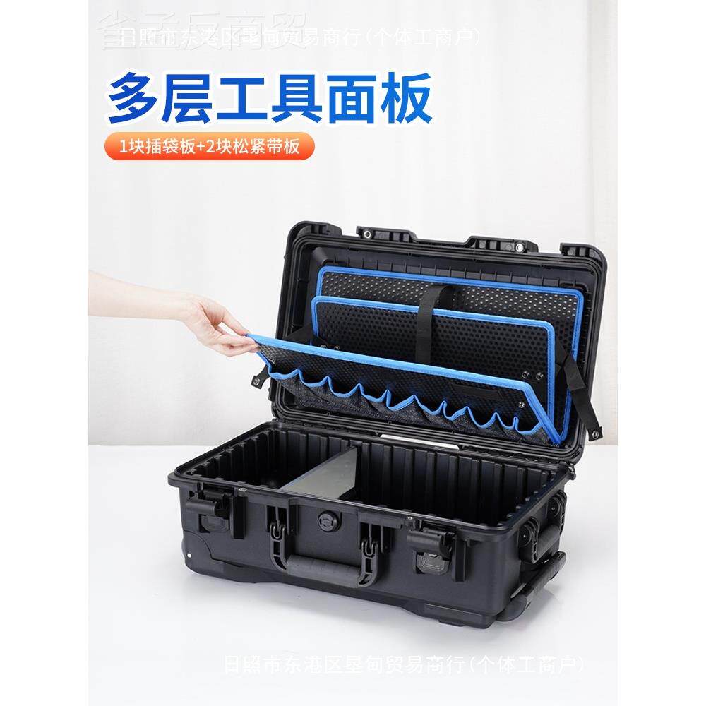 AL业UBOX杆工具拉箱工级家具美容IYT空调维修五金收纳箱多功能手