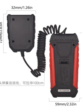 TA630数字照度计测光仪高精度照度仪测光表光度亮度计一体/分体式
