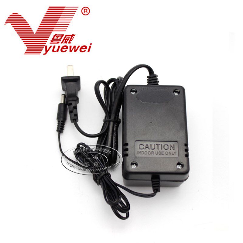粤威YW-901L矽钢变压器9V1000MA电源适配器全铜线绕DC9V1A充电器
