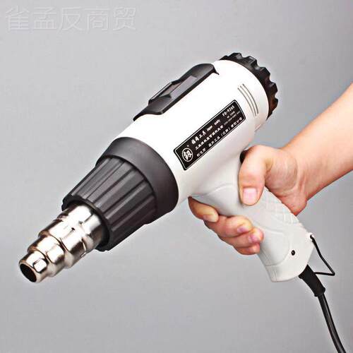 调日本冈工福具热28741风枪数显汽车贴膜烤枪温热缩膜烘工业级吹