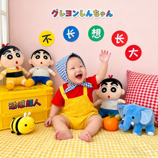 新生婴儿满月百天摄影创意写真0-3周岁男女宝宝电子照片ai精修图