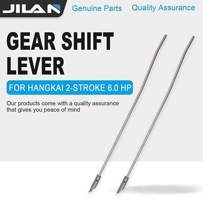 Hangkai 2-Stroke 5-6HP Outboard Gear Shift Rod