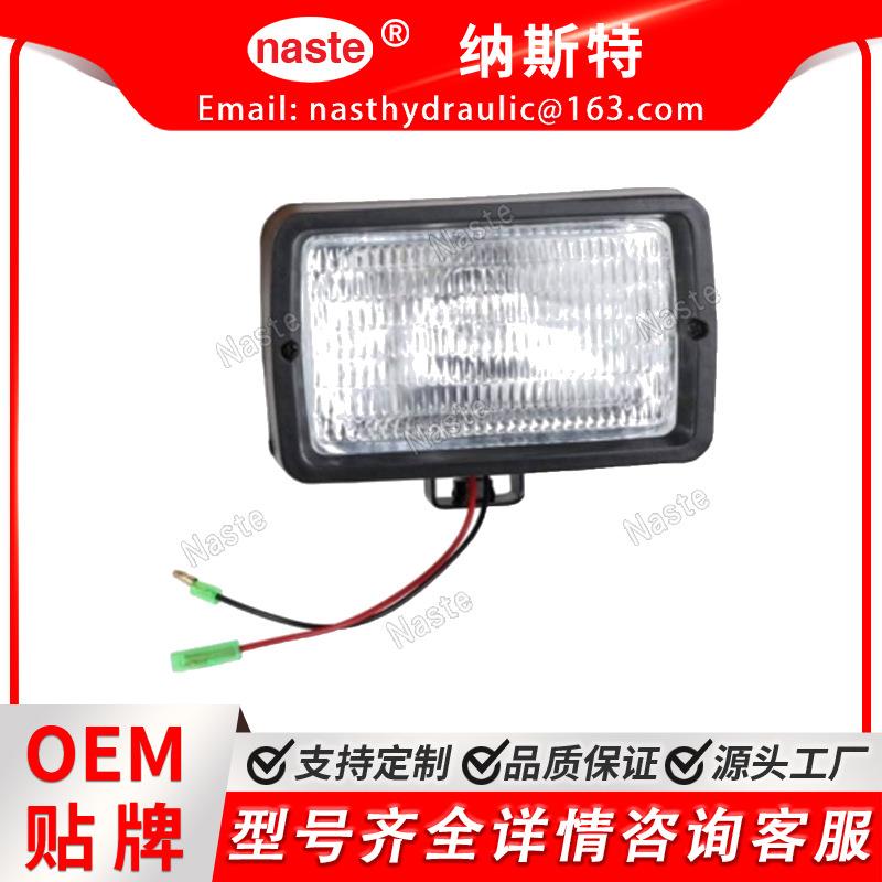 卤素泛光灯 398847A3 适用于 Case 反铲装载机 580M 580M
