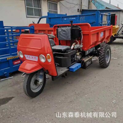 建筑工地柴油三轮车五征