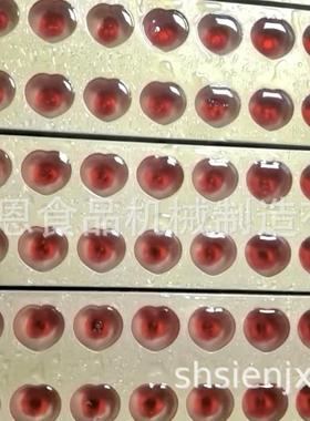 25909铝合金模具软糖硬糖棒棒糖模具食品级材质糖果模具