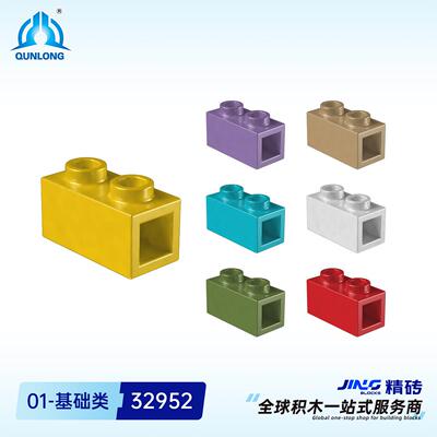 群隆精砖小颗粒积木兼容32952国产拼装1*1*1 2/3带螺柱砖零件