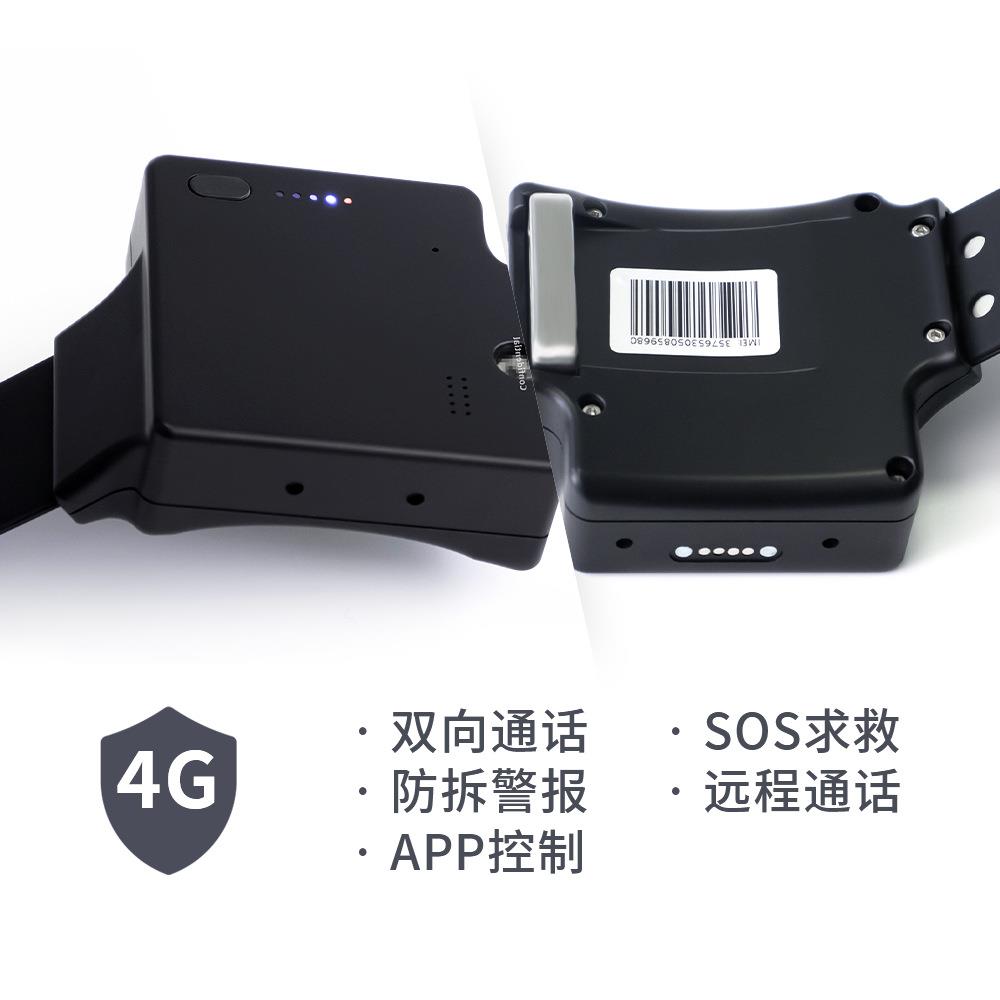 电子围栏定位脚扣 防逃跑定位器脚踝跟踪器假释犯GPS定位追踪脚环