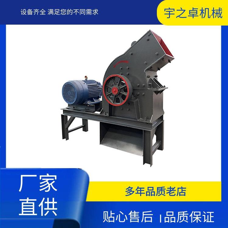 眉山市小型移动锤式破碎机炉渣煤矸石破碎制砂机柴油鹅卵石打砂机