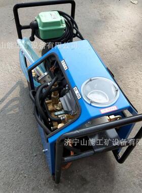 供应 LB-7×10便携式硫化器试压泵 微型电动水压泵