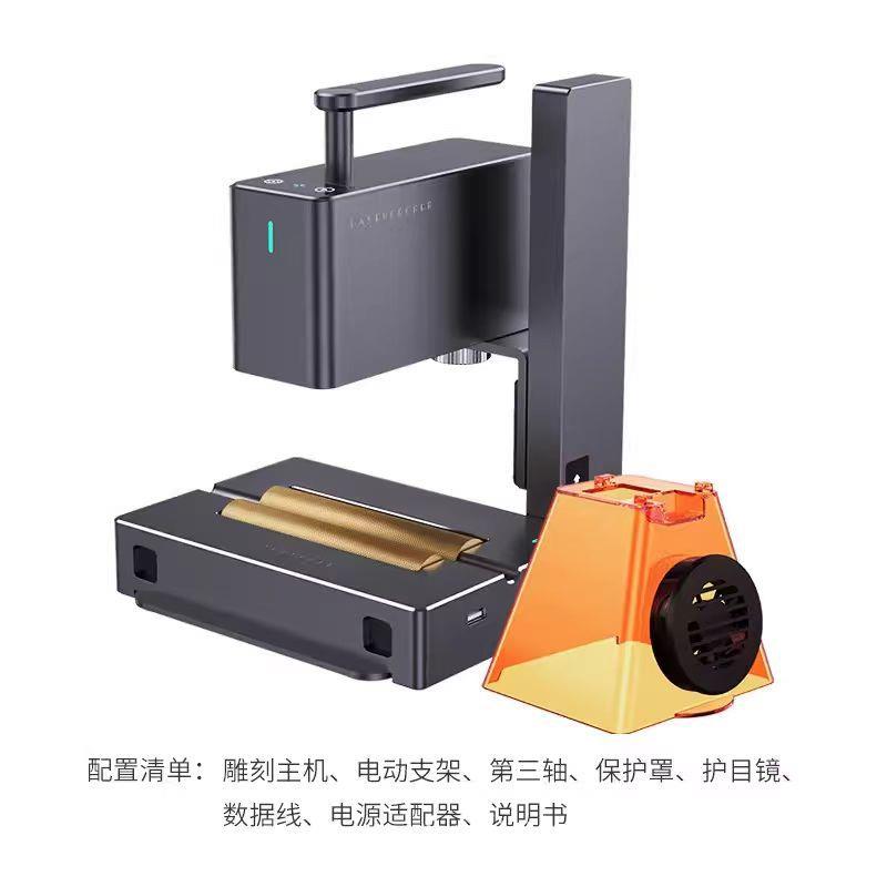 LaserPecker啄木鸟2代便携小型手持激光打标机全自动刻字镭射雕刻图片