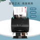 CS6010A A4馈纸式 扫描仪 恒安捷HAJ 彩色高清批量高速文档双面扫描 小型商用办公扫描机