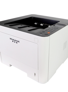 恒安捷 LP-M4016DND A4黑白激光打印机