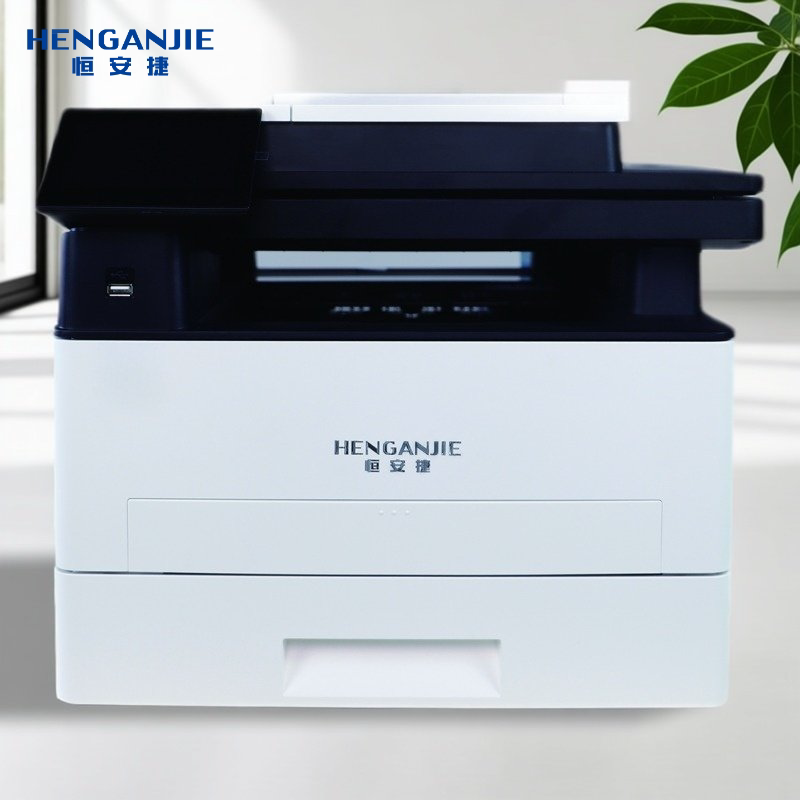 恒安捷MP-M3506DN A4黑白激光多功能一体机 办公家用打印机 扫描复印一体机
