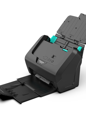 恒安捷 HAJ-CS6010B A4馈纸式扫描仪