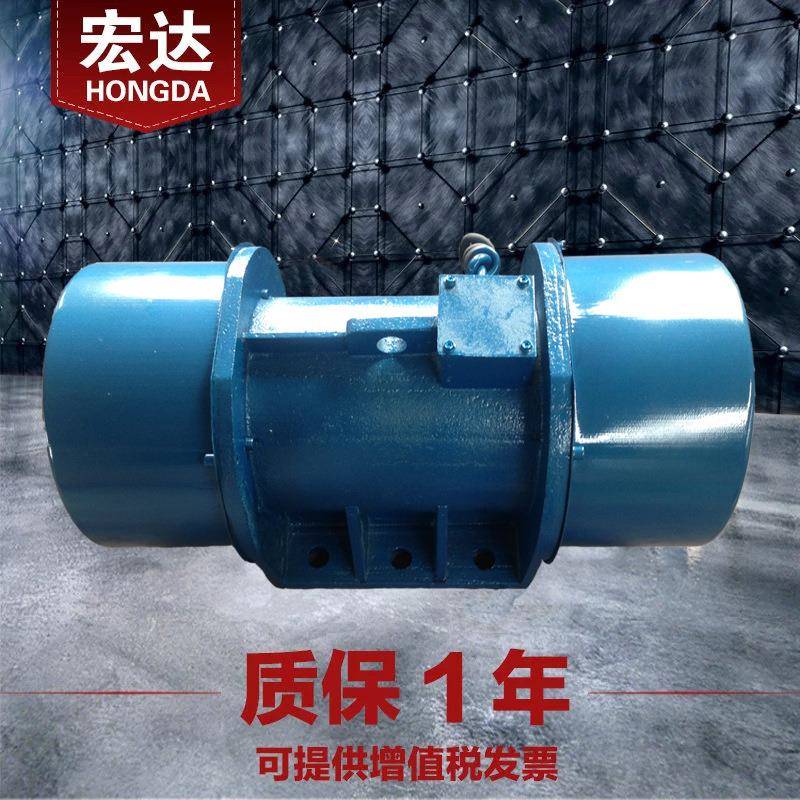 XVM-A-30-6振动电机380V2.2W新乡XVM30-6卧式三相异步震打器