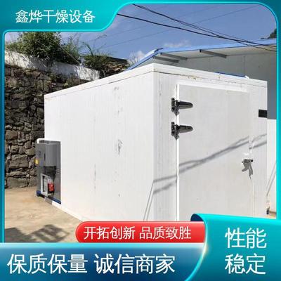 大型豆角甘蓝蘑菇烘干房箱式水果干烘干机辣椒萝卜脱水烘干设备