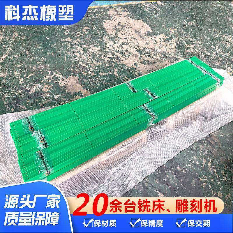 超高分子聚乙烯耐磨uhmwpe垫条外贸CrosscutSledforTableSaw