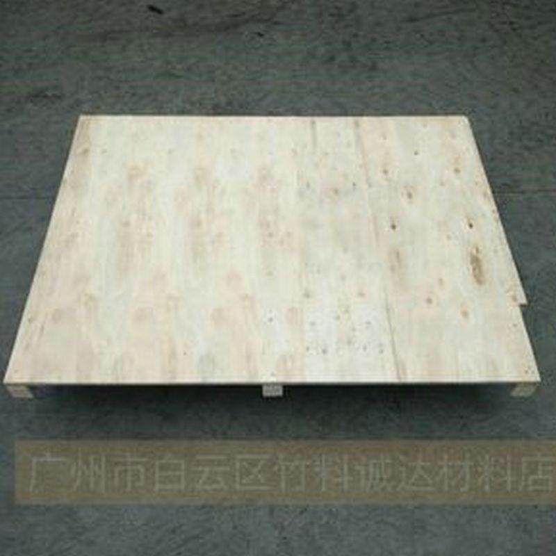 四面进叉仓储胶合板卡板木栈板物流出货仓垫板周转木卡板厂家,包装,塑料托盘,淘宝优惠券,粉丝福利购,淘宝优惠卷