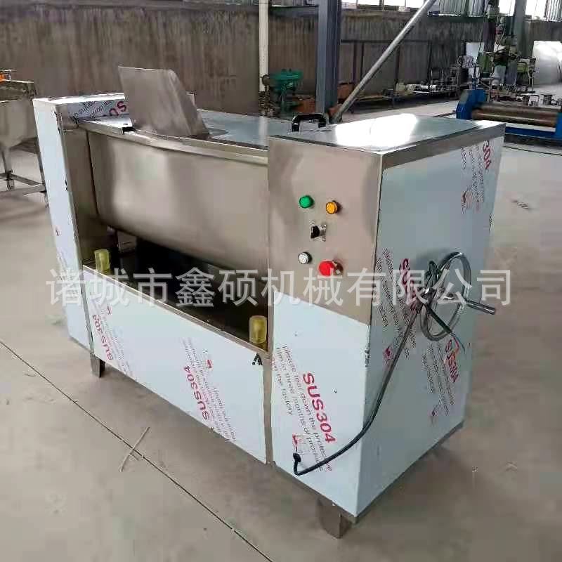 商用拌馅机包子饺子香肠馅儿干粉拌料调馅机食品电动肉馅搅拌机