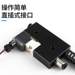 一体式 大吸力大负压带关 发生器J