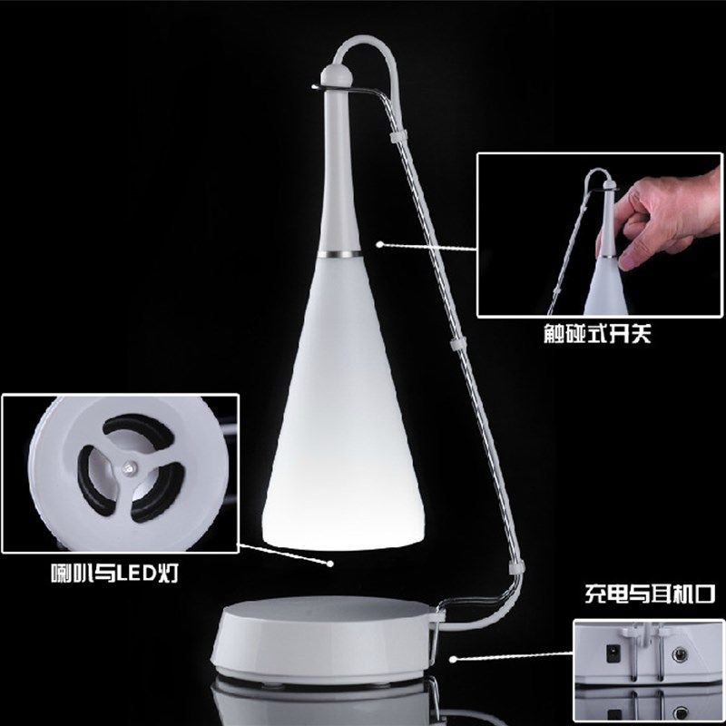 多功能触摸led台灯音乐音响台灯大号触控调光床头小夜灯