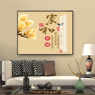 电表箱免打挂画新创意挂画遮挡电表箱关饰画电闸遮挡