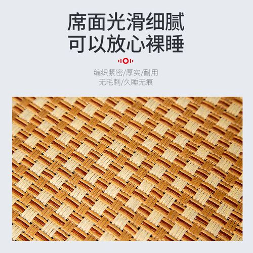 三一重卡江山驾驶室重卡英杰装饰王道品货车床垫卧铺凉席