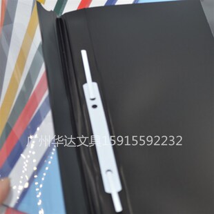 半文件夹 两页资料夹 鹰牌文件夹 加厚打文件件