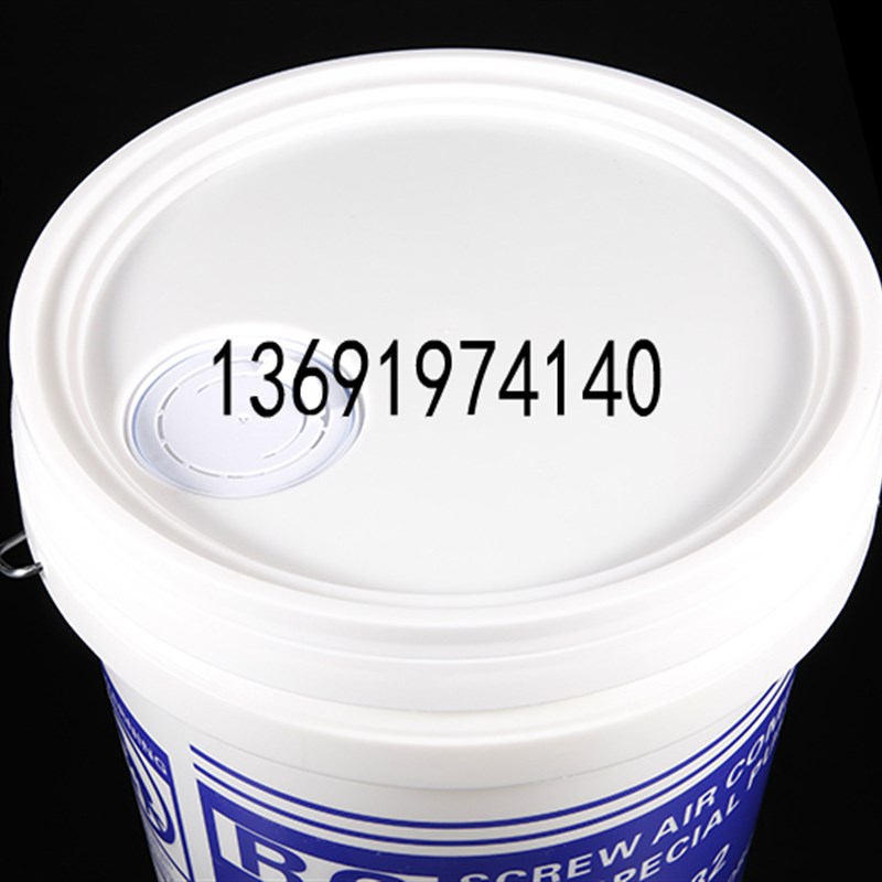 R-5螺杆空压机油R-52RC压缩机油螺杆机油冷却液专用转子号